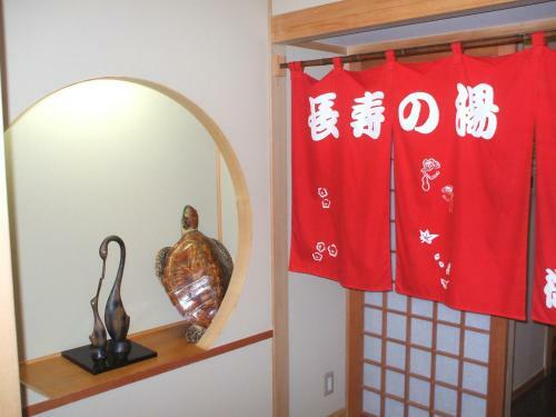 Annex Fujiya Ryokan