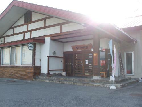 Annex Fujiya Ryokan