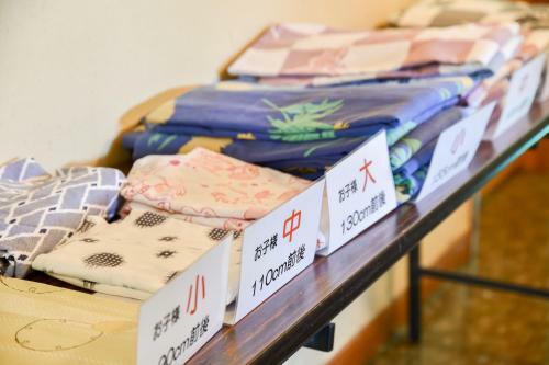 Annex Fujiya Ryokan
