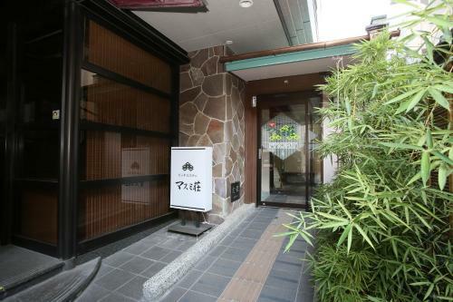Business Hotel Masumi Sou