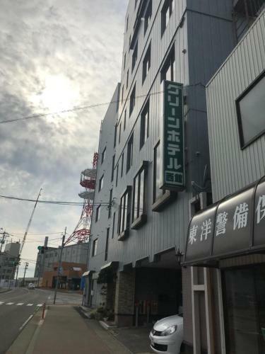 Oyo Green Business Hotel Hakui