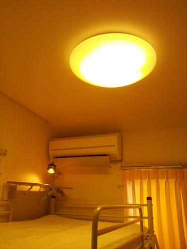 Albergue Tokyo8home Hachioji