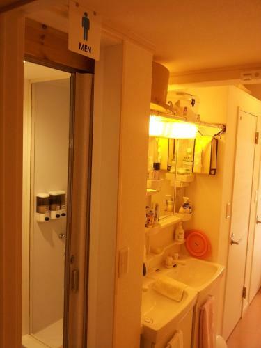Albergue Tokyo8home Hachioji