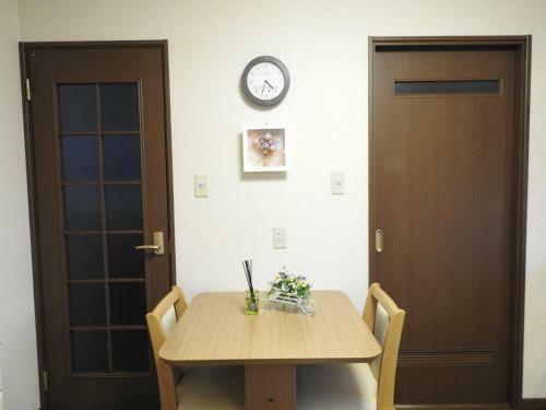 Asahikawa Big Lodge 7 People
