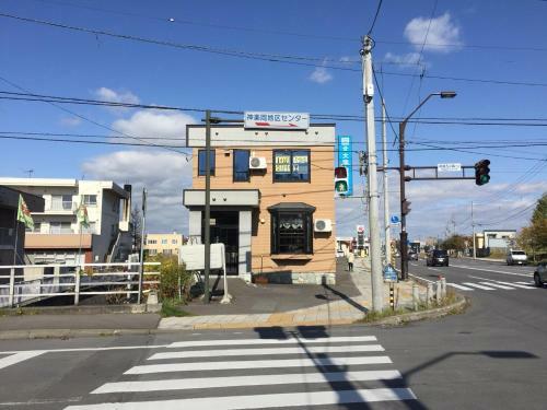 Asahikawa Big Lodge 7 People