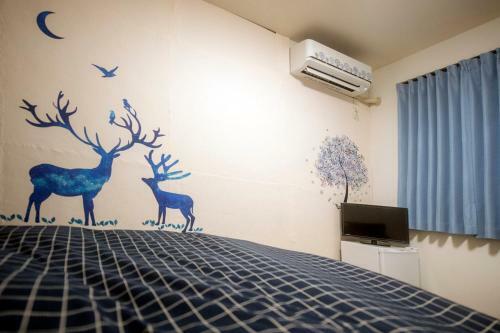 Hostal Dream House