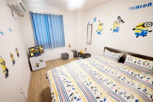 Hostal Dream House