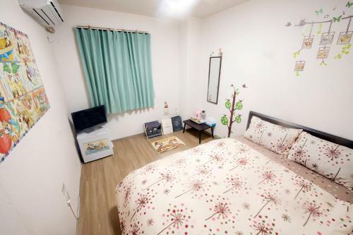 Hostal Dream House