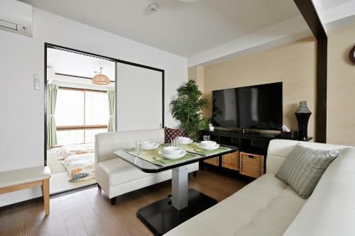 Apartamentos Teioh Nishi Shinsaibashi