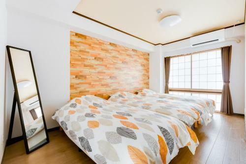 Apartamentos Teioh Nishi Shinsaibashi