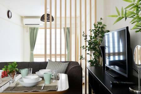 Apartamentos Teioh Nishi Shinsaibashi