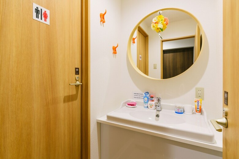 Hostal Guest House Chiharu