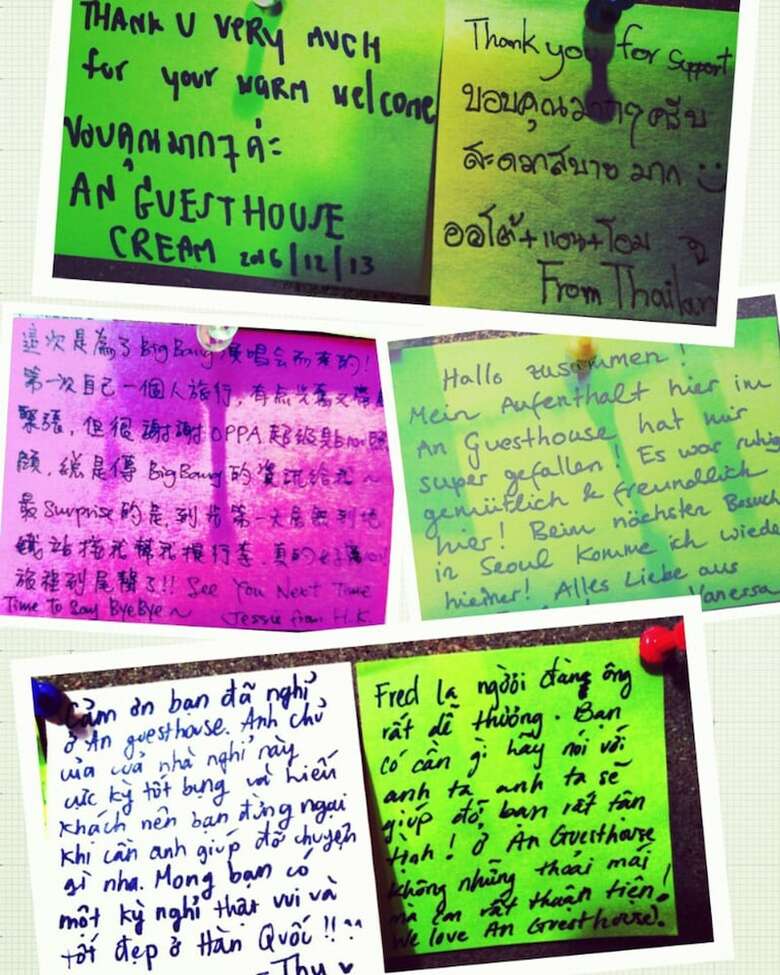 Hostal Gangnam An Guesthouse