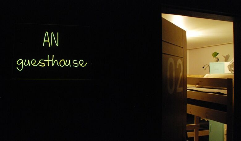Hostal Gangnam An Guesthouse