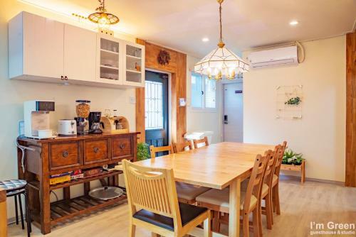 Hostal I'm Green Boutique House