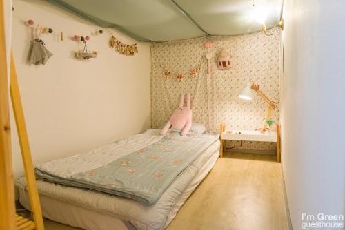 Hostal I'm Green Boutique House
