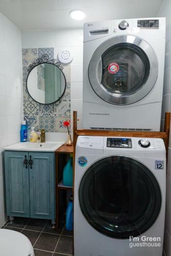 Hostal I'm Green Boutique House