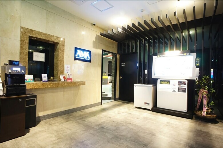 Anyang Boutique Hotel Ama