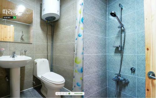 Gotjawal Geomunoreum Pension