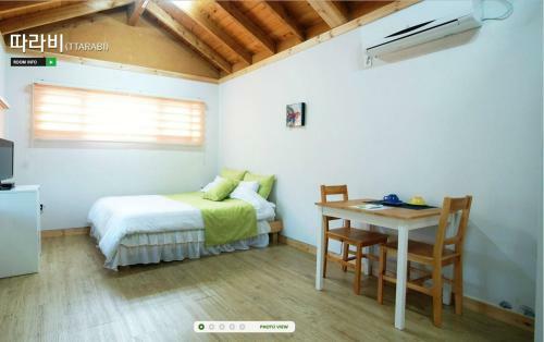 Gotjawal Geomunoreum Pension