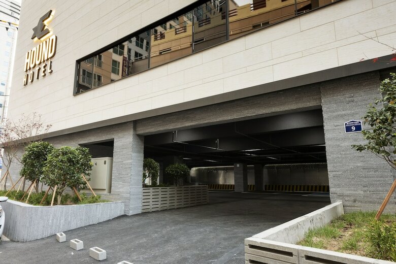 Hound Hotel Yeonsan