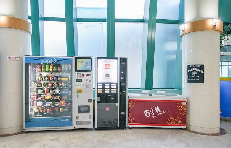 Apartamento Yeonho Resort