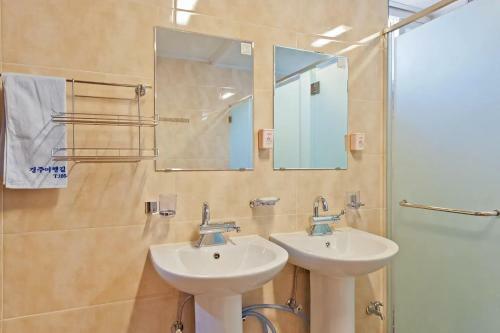 Hostal Yeo Haeng Gil Guest House