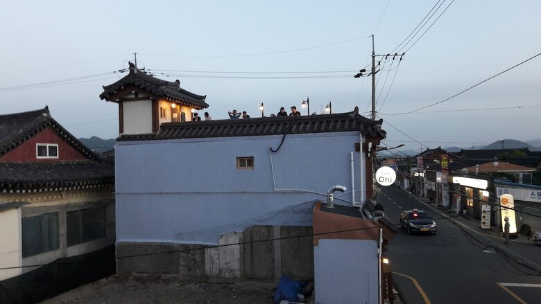 Hostal Hwangnam Gotaek Keumseulchae