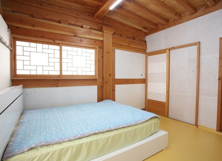 Hostal Hwangnam Gotaek Keumseulchae