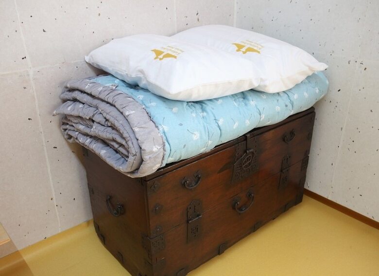Hostal Hwangnam Gotaek Keumseulchae