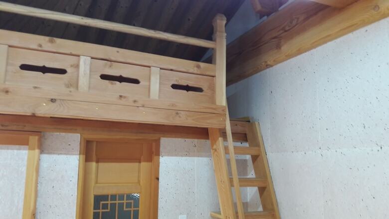 Hostal Hwangnam Gotaek Keumseulchae