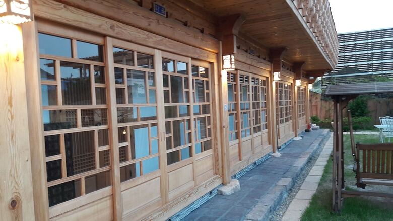 Hostal Hwangnam Gotaek Keumseulchae