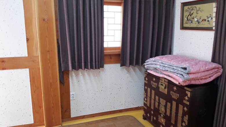 Hostal Hwangnam Gotaek Keumseulchae