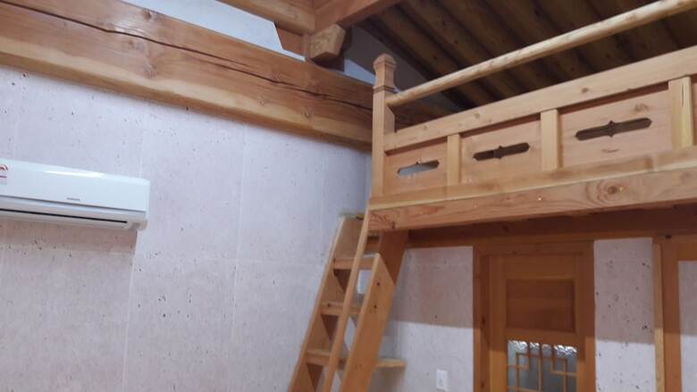 Hostal Hwangnam Gotaek Keumseulchae
