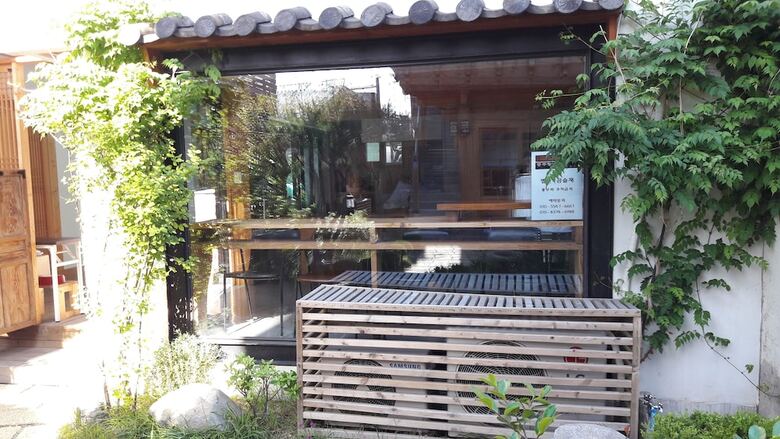Hostal Hwangnam Gotaek Keumseulchae