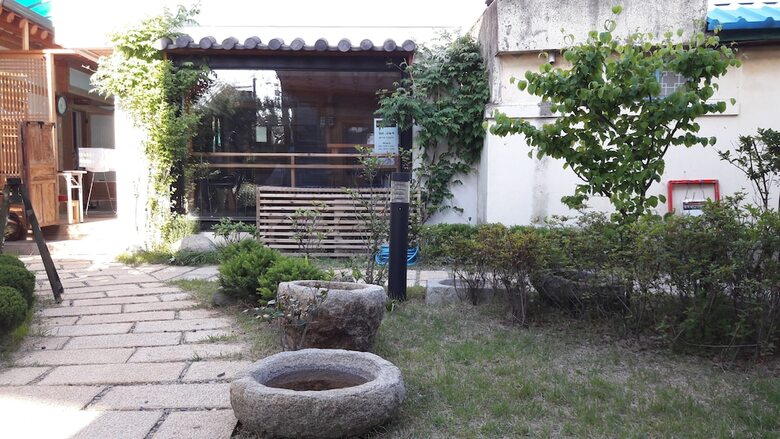 Hostal Hwangnam Gotaek Keumseulchae