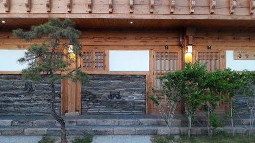 Hostal Hwangnam Gotaek Keumseulchae