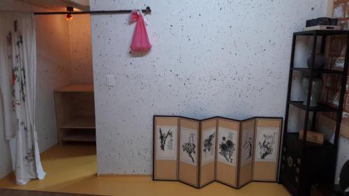 Hostal Hwangnam Gotaek Keumseulchae