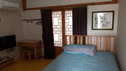 Hostal Hwangnam Gotaek Keumseulchae