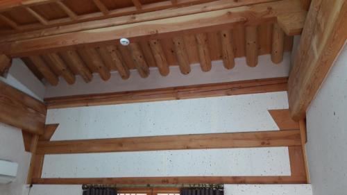 Hostal Hwangnam Gotaek Keumseulchae