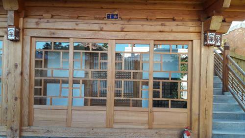 Hostal Hwangnam Gotaek Keumseulchae