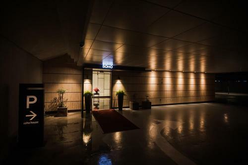 Soho Hotel Airport