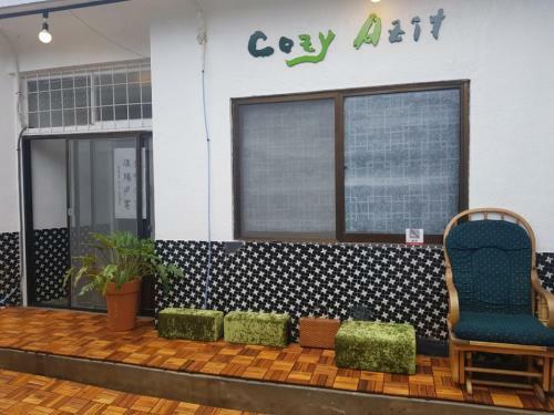 Hostal Daegu Cozit House-aega3