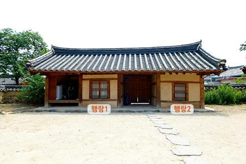 Hostal Seoakseowon