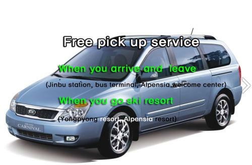 Soop And Soop Pension