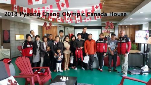 Soop And Soop Pension