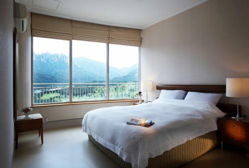 Hotel Seorak I-park Condo