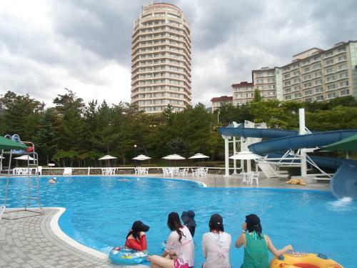 Hotel Seorak I-park Condo