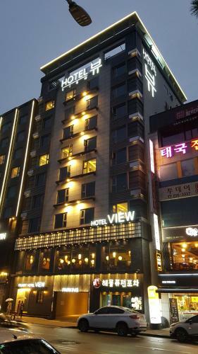 Pohang Hotel View