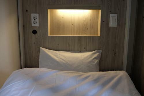 Hostal Bed Radio Dongmoon